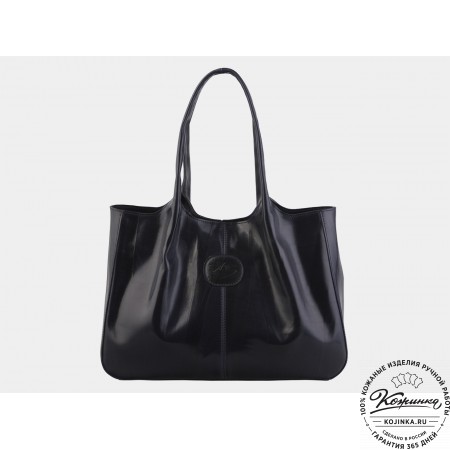 Женская кожаная сумка "Миранда" (синяя)